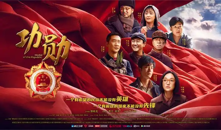 古装悬疑 长安诡事录 banner