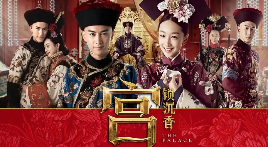 综艺 极限生存大作战 banner