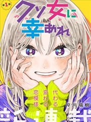 即将上线 终极代码