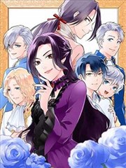 诡宅奇谭 漫画 2025