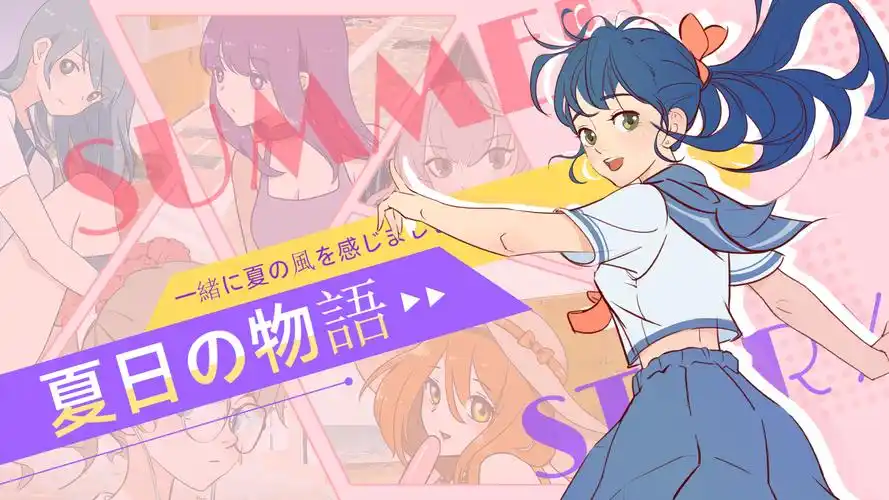 悬疑力作 无声告白 banner