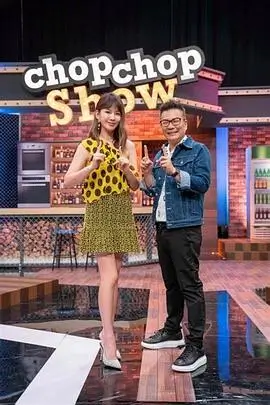 综艺 喜剧大爆炸 2025